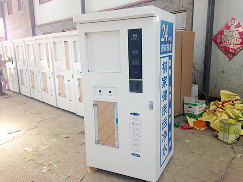 �Ԅ�(d��ng)��ˮ�C(j��)�C(j��)��S-55