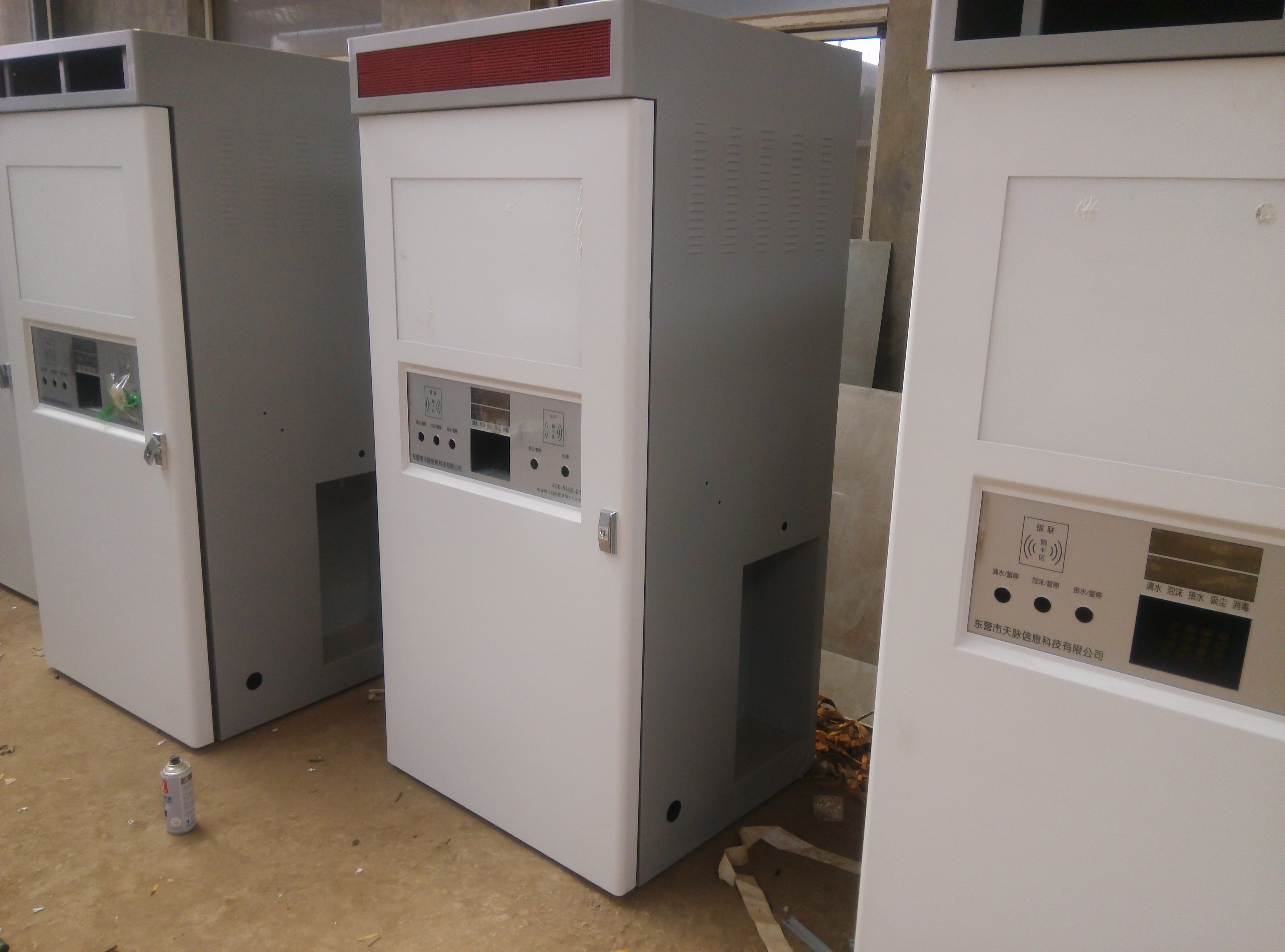 ����ϴ܇�C(j��)X-10